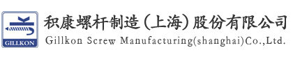 泊头市众星减速机械有限责任公司